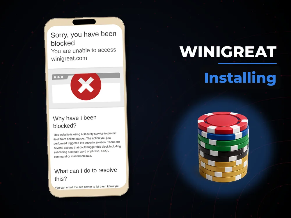 Winigreat - Installing